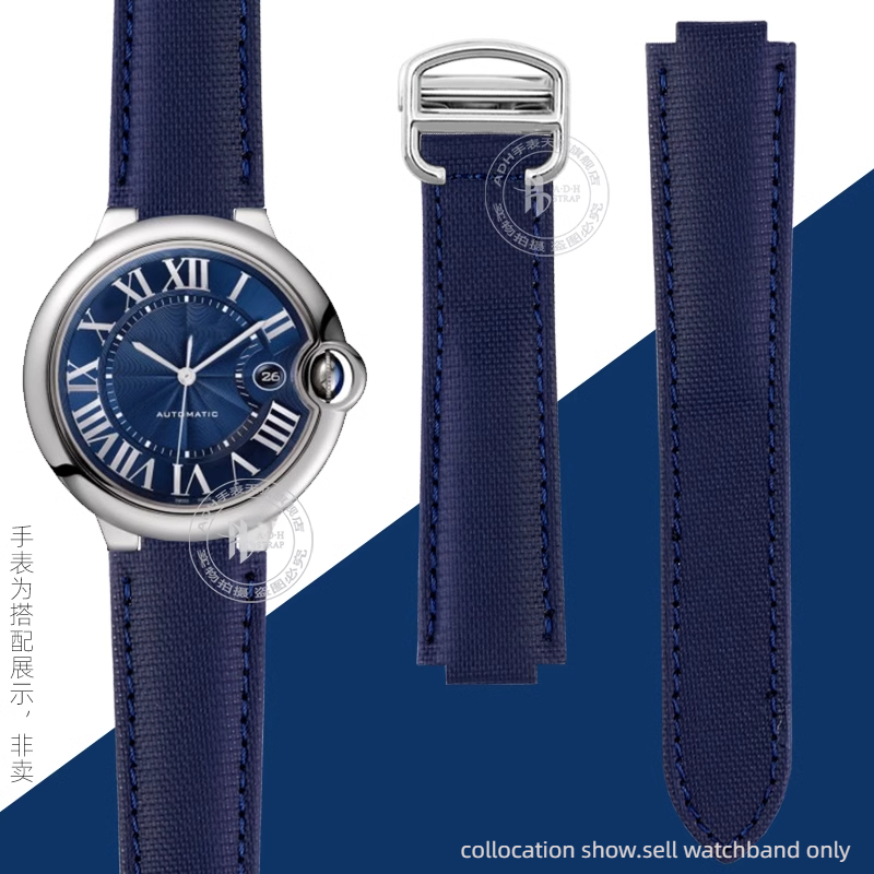 Cartier Watch Ballon Bleu - 16-8 мм 18-11 мм 20-12 м