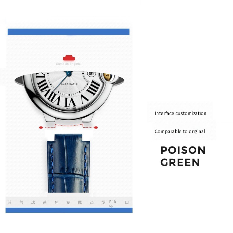 Ремешок из воловьей кожи для ч – обзор и цена Cartier Watch Ballon Bleu