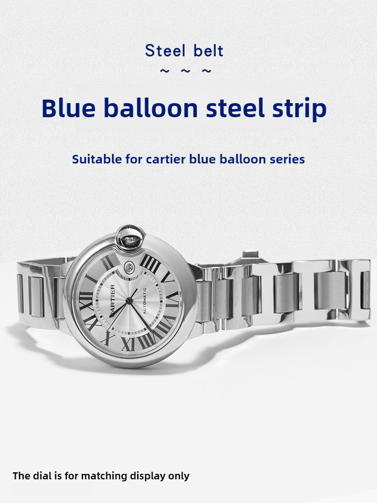Ремешок для часов из нержавеющ – обзор и цена Cartier Watch Ballon Bleu